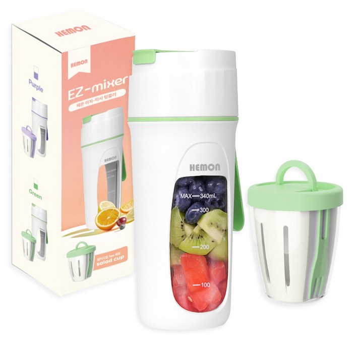 헤이즈 이지믹서후르츠팟 세트 휴대용 믹서기 미니 초고속 블렌더 무선 충전식 소형 쉐이커