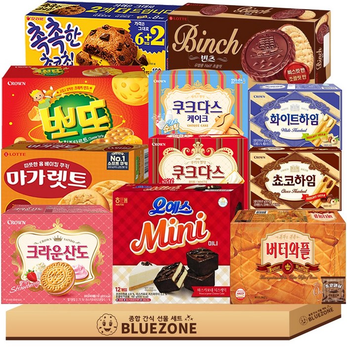 사무실 과자 세트 촉촉한초코칩1 크라운산도딸기1 버터와플1 뽀또치즈1 오예스미니1 화이트하임1 초코하임1 빈츠1 마가렛트1 쿠크다스케이크1 쿠크다스화이트1 몽실1