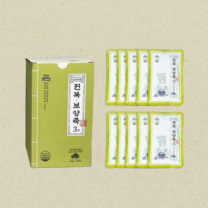 펫라벨 보양비법 강아지 보양죽, 강아지보양식, 10개, 100g, 전복