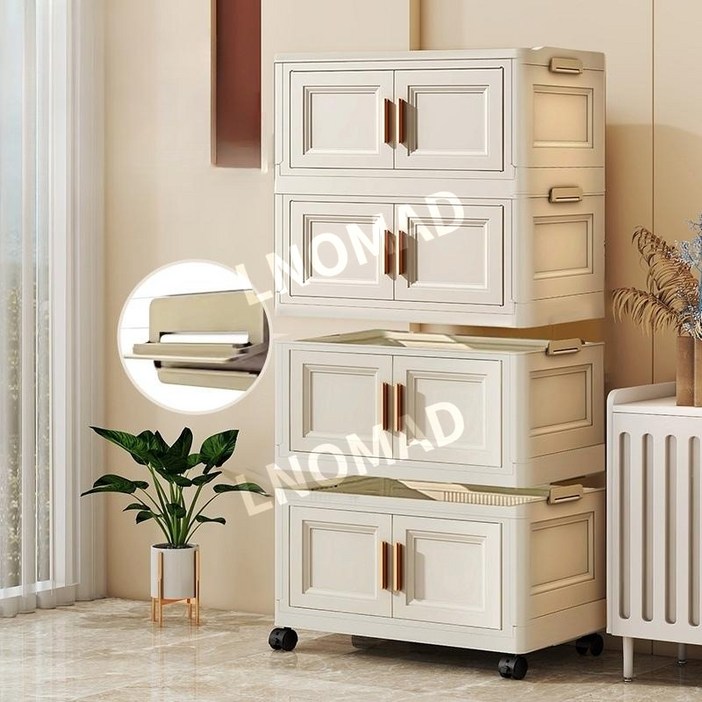 오픈도어리빙박스 대형 폴딩 팬트리 슬라이딩 수납함 이동식