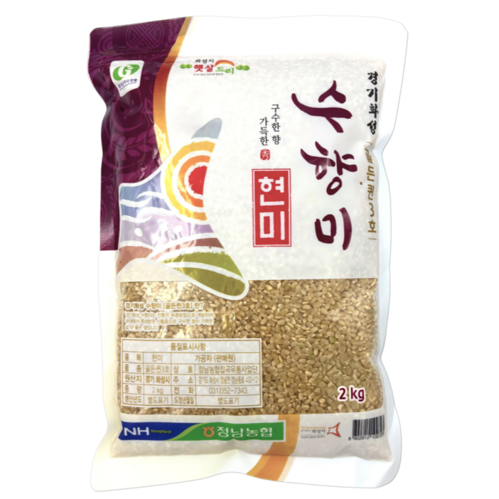 농협 25년산 햇곡 수향미 현미골든퀸3호구수한 향