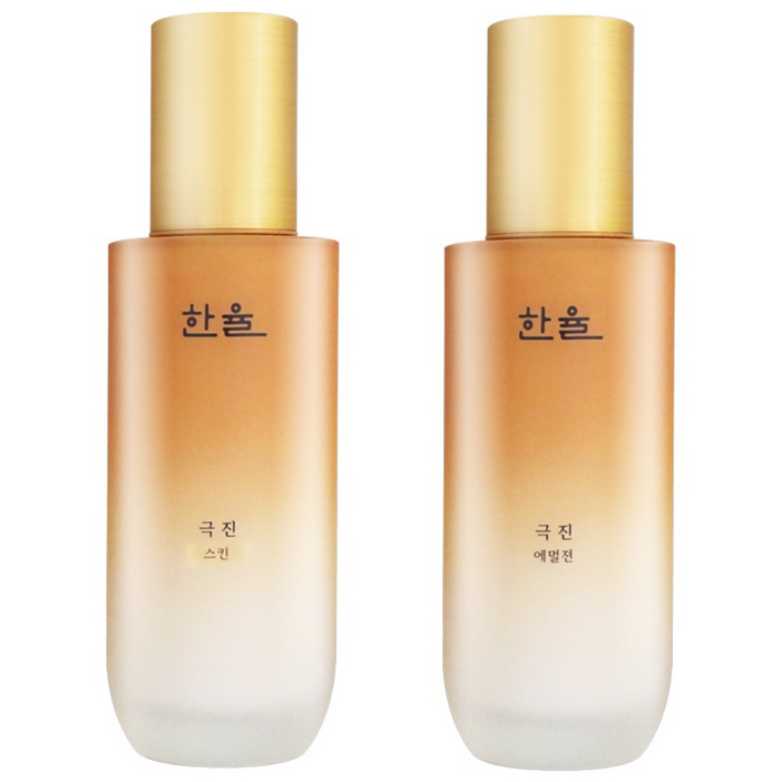한율 극진 2종(스킨150mlX에멀젼125ml)AD, 1세트