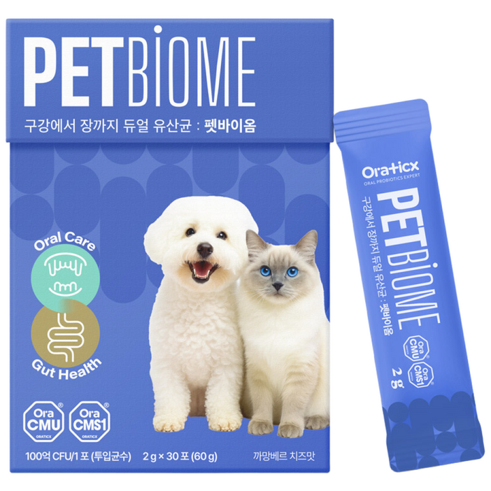 오라틱스 펫바이옴 강아지 유산균 영양제 반려동물 강아지 구강 입냄새