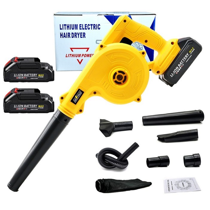 닝타우스 무선으로 간편한 강력 에어건 불고빨고 365 무선 핸디 송풍기 청소기 ZCFJ01, 1세트, 본품  배터리2개이상