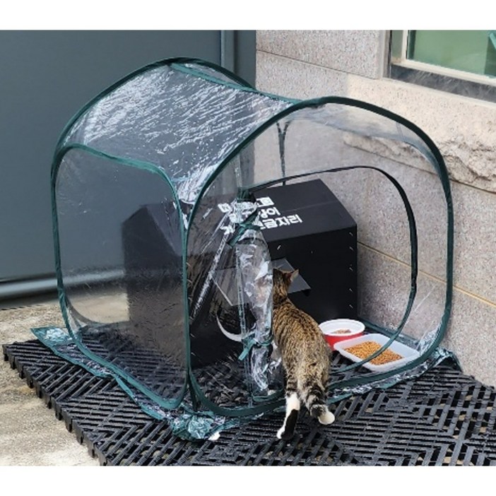 길고양이집 길냥이 급식소 겨울집 야외 실외 방수 방풍 비닐 텐트 하우스, 1개
