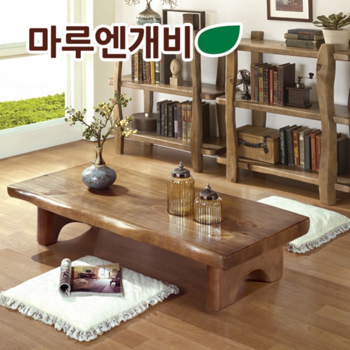 나무드림 통원목 좌식테이블  좌탁