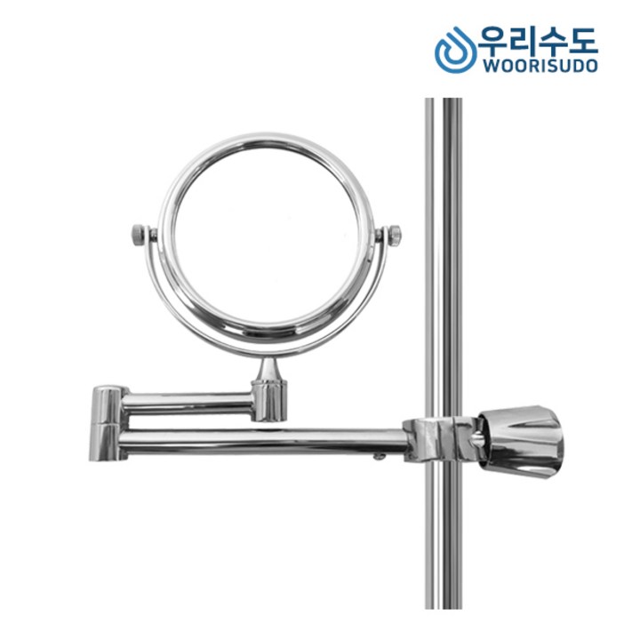 우리수도 욕실 면도경소 샤워바용, 1세트