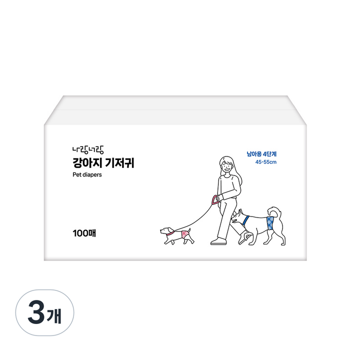 나랑너랑 남아용 강아지 기저귀, 대형, 3개, 100개입