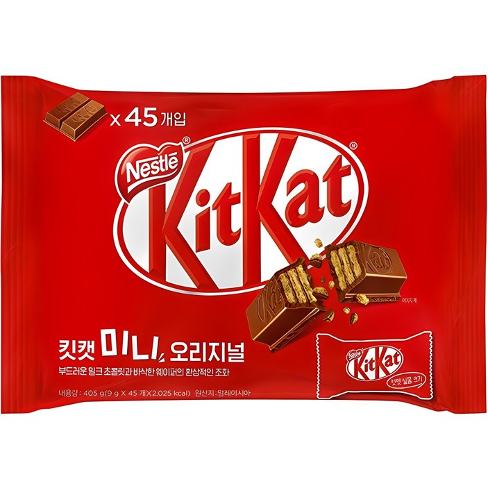 KitKat 미니 오리지널 45개입, 405g, 1개 KitKat 미니 오리지널 45개입, 405g, 1개