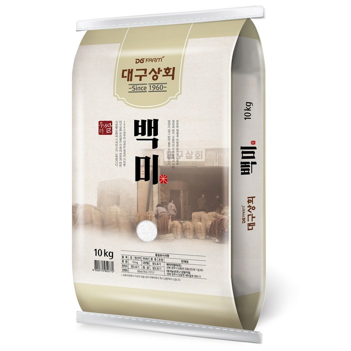 대구상회 2023년산 햅쌀 백미, 10kg, 1개