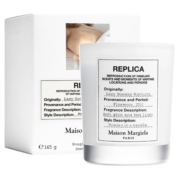 메종마르지엘라 레이지 선데이 모닝 캔들