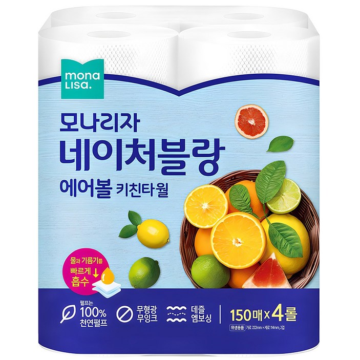 모나리자 네이처블랑 에어볼 천연펄프 롤키친타올