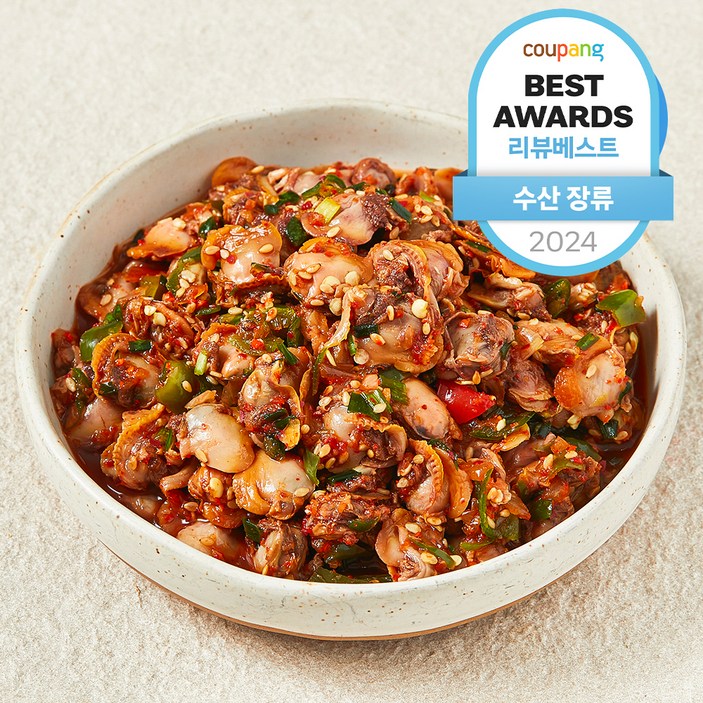 맛다린 꼬막비빔장 냉동, 1kg, 1개