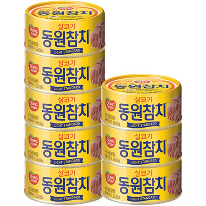 헬스/건강식품 동원 라이트 스탠다드 참치, 85g, 8개