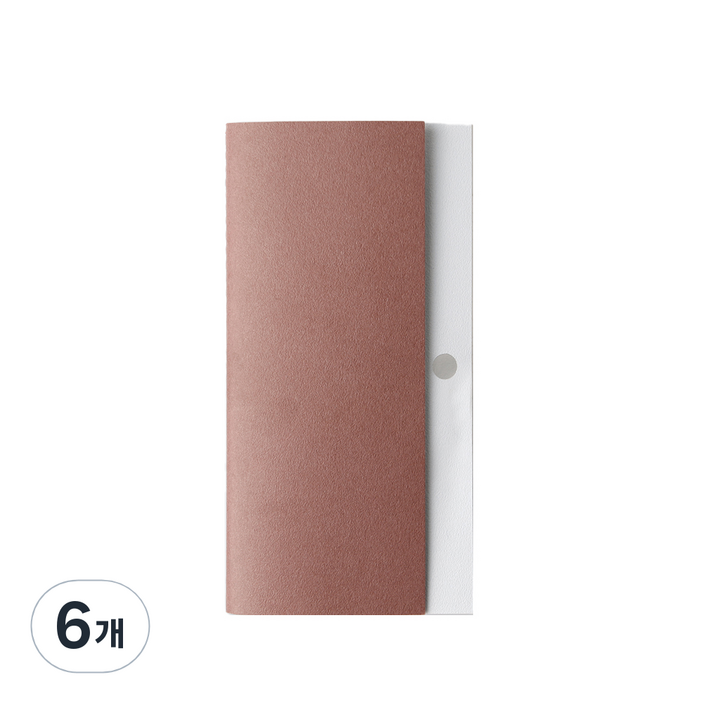 소소문구 선셋 데일리 로그 노트, 더스티 플럼, 6개