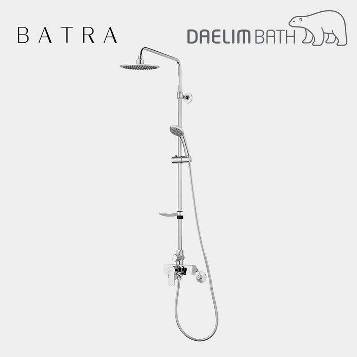 대림바스 BFB520 바트라 BATRA 레인 샤워 해바라기 수전 2WAY BFB520
