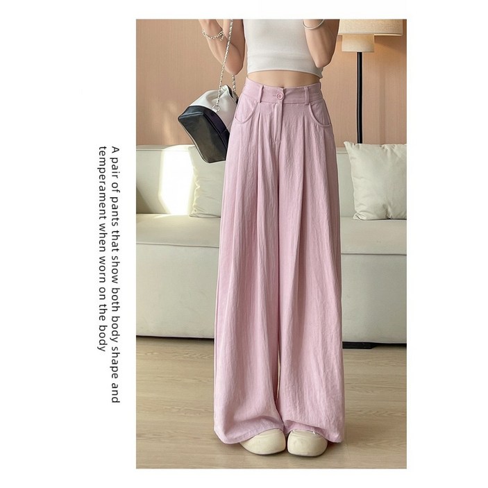 포포픽 슬림핏 하이웨이스트 코디네이션 아이스 실크 드레이핏 캐주얼 와이드 핏 린넨 슬랙스 팬츠