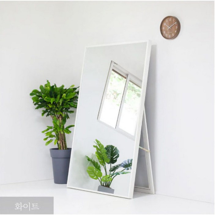코린트리  대형 전신거울  1000X1700