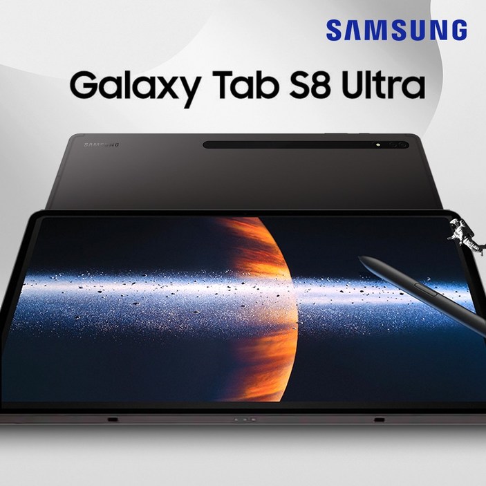 삼성전자 갤럭시탭 S8 Ultra SMX900, WiFi, 128GB, 그라파이트 삼성전자 갤럭시탭 S8 Ultra SMX900, WiFi, 128GB, 그라파이트