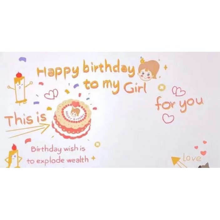 생일축하 홈파티 집꾸미기 미니빔