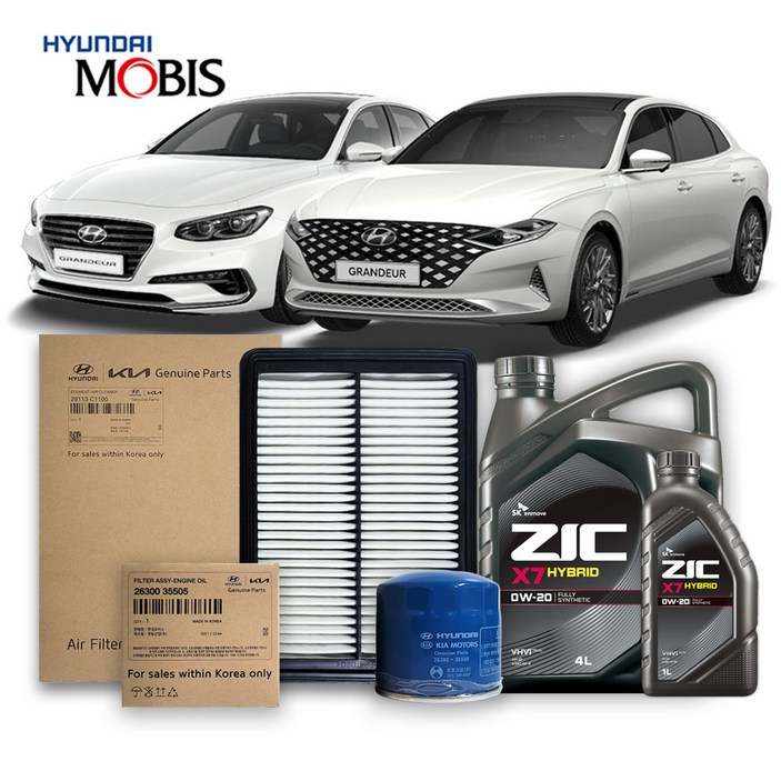 더뉴포함 그랜저 IG 1622년식 하이브리드 전용 순정필터지크X7 0W20