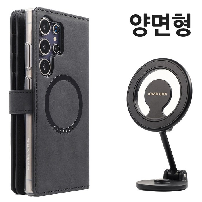 칸차 메탈링 장착 양면형 지갑형 핸드폰 케이스 + 차량용 자석 거치대 / 가죽 지갑 다이어리 휴대폰 폰 지폐 카드 수납