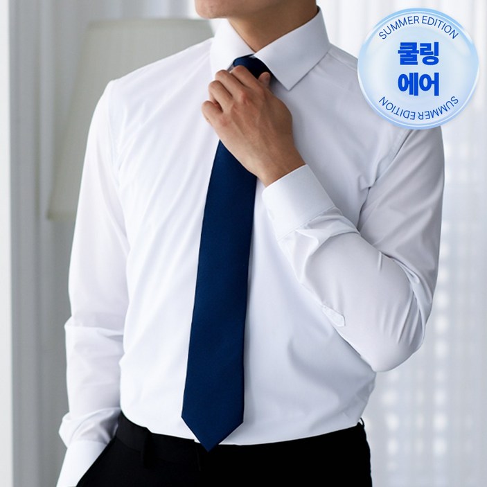 어셔츠 구김없는 고스판 여름 긴팔 남자 정장 와이셔츠 쿨링에어