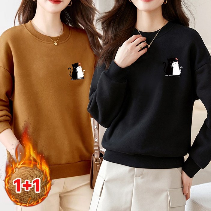 112종세트 스타일아유 가을 겨울 여자 루즈핏 따뜻한 고양이 기모 라운드넥 맨투맨 TS2248