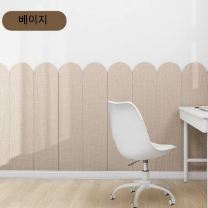 슈퍼코리아 벽접착 충돌방지 장식 쿠션 침대 스티커 침대 소프트 충돌, 6개, 베이지