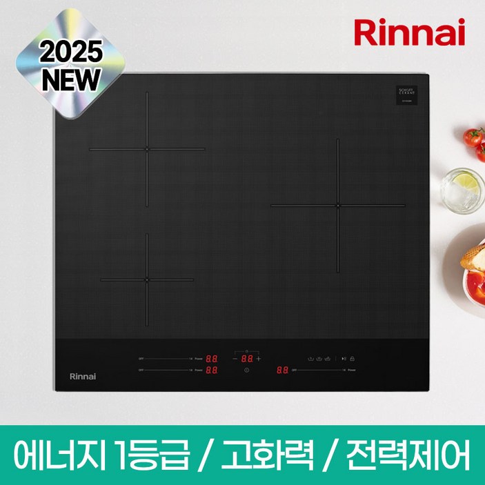 (25년 신제품) 린나이 1등급 3구 인덕션 전기레인지 전기렌지 IHM16BS (빌트인/프리스탠딩)