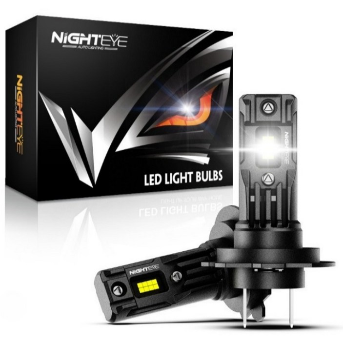 나이트아이 초강력 미니 LED전조등 헤드 램프 라이트