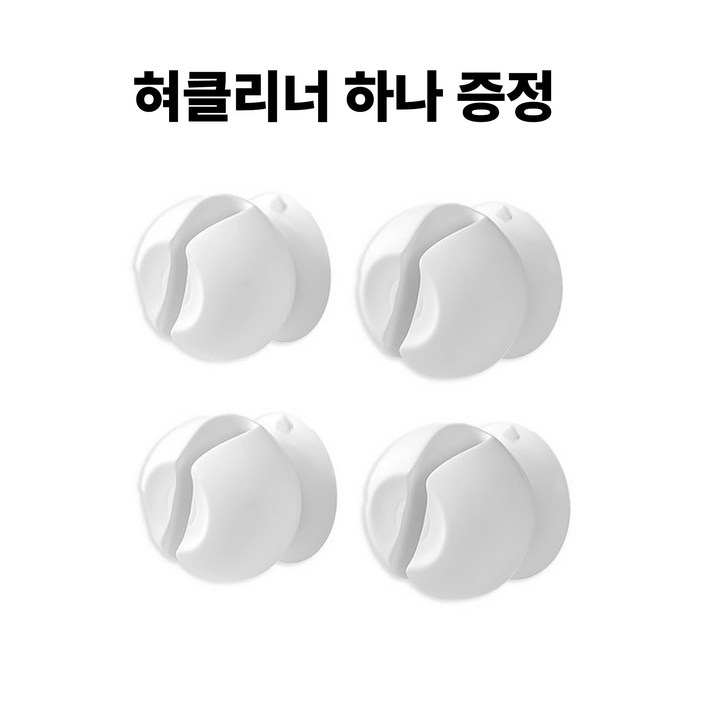 리얼피키 무타공 칫솔걸이 4p, 4개
