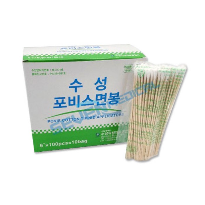 He 수성 나무 솜면봉 6인치 15cm 1박스 10팩1팩 100개 목면봉 긴면봉 화장면봉 뷰러 대용 메이크업 뷰티 단면봉