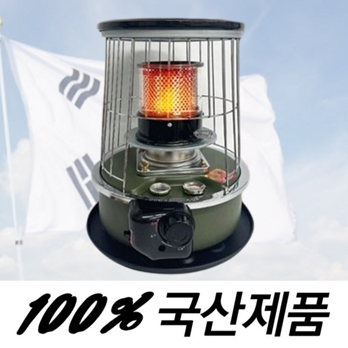 국내제작 캠핑 석유난로히터, 블랙