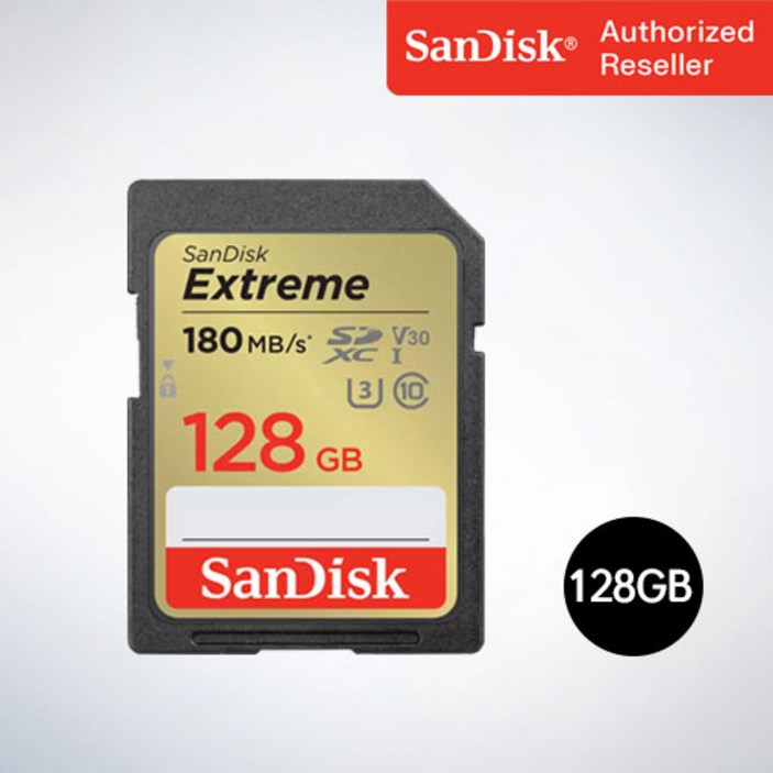 샌디스크익스트림 샌디스크 SD메모리 SDXC Extreme 익스트림  SDXVA 128GB