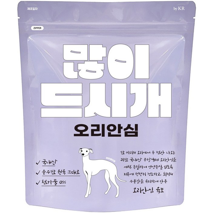 바이케이알 많이드시개 국내산 대용량 강아지 수제 간식, 오리안심, 300g, 1개