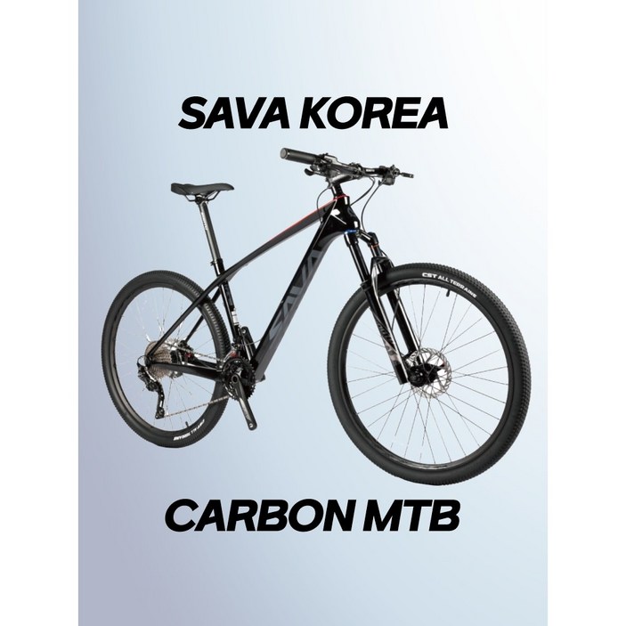 사바코리아 M6 카본 MTB 자전거 시마노 데오레 30단 27.5인치  부산 출퇴근 여행