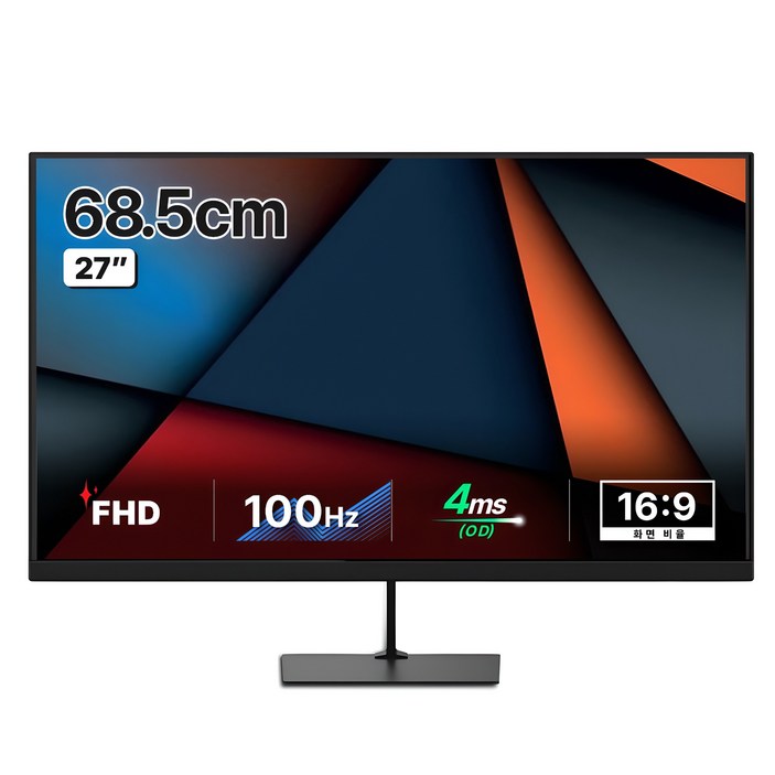 한성컴퓨터 FHD 100Hz 슬림베젤 평면 모니터 한성컴퓨터 FHD 100Hz 슬림베젤 평면 모니터