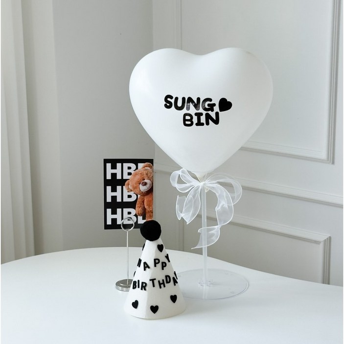 하피블리 생일 고깔 모자 스탠드 생일파티 용품 세트, 카드세트(화이트)