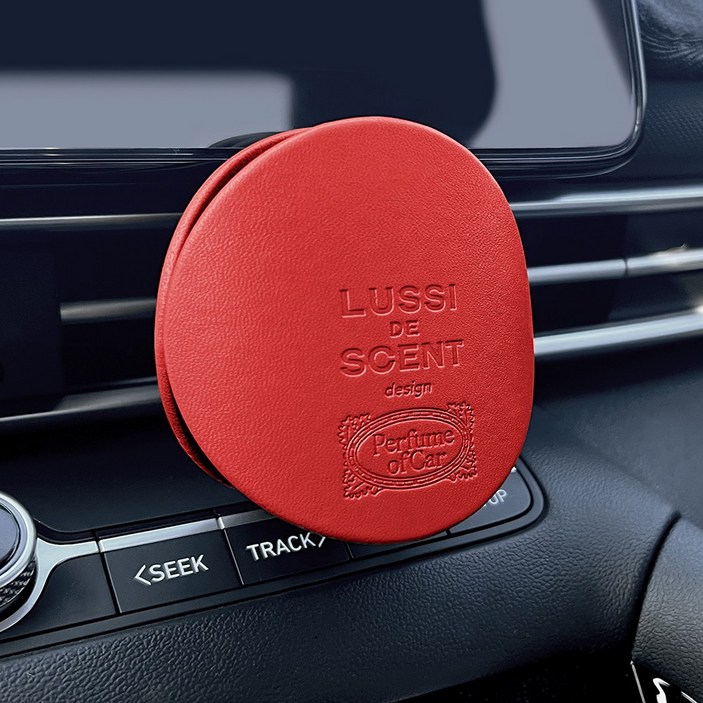 루시센트 고급 명품 가죽 차량용방향제 차량용디퓨저 세트