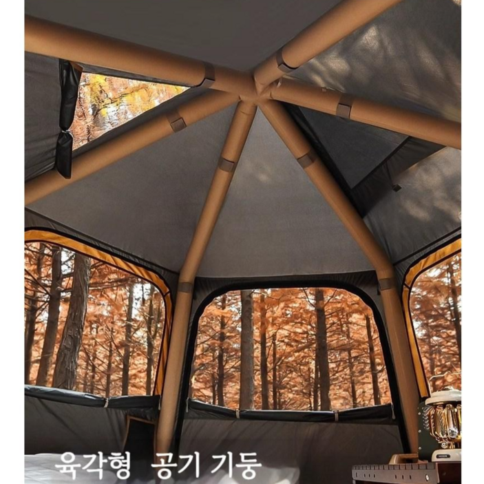 씨와이씨 육각형 에어텐트 대형 돔텐트 6각형 팽창식 캠핑텐트 경량 휴대용 4-6인용, 그레이