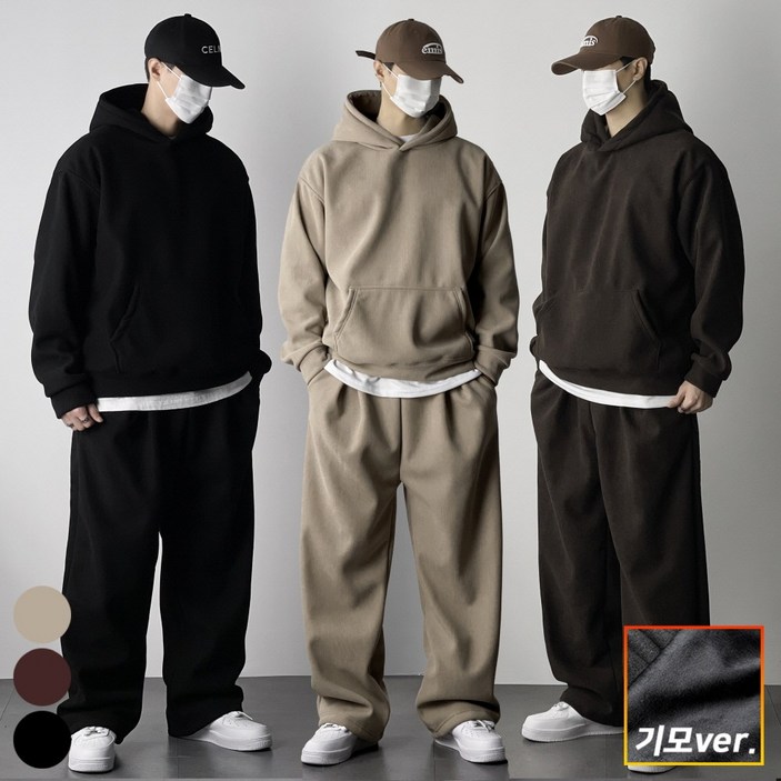 오프앤 기모 코듀로이 골덴 오버핏 후드 셋업 조거 트레이닝복 츄리닝 상하 세트