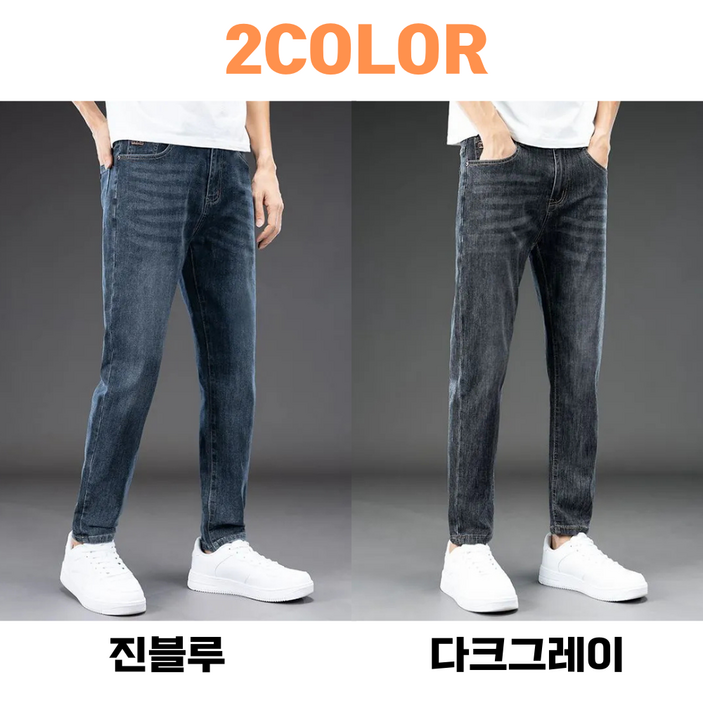 남성 청바지 스트레이트핏 슬림 일자형 데님 팬츠 6026