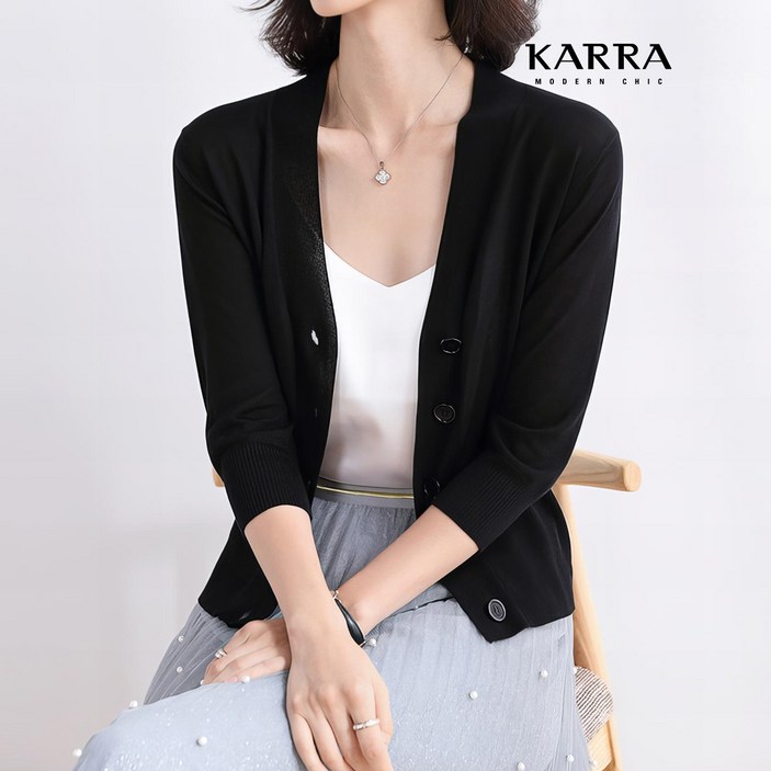 카라 KARRA 메르시7부가디건A4M1210