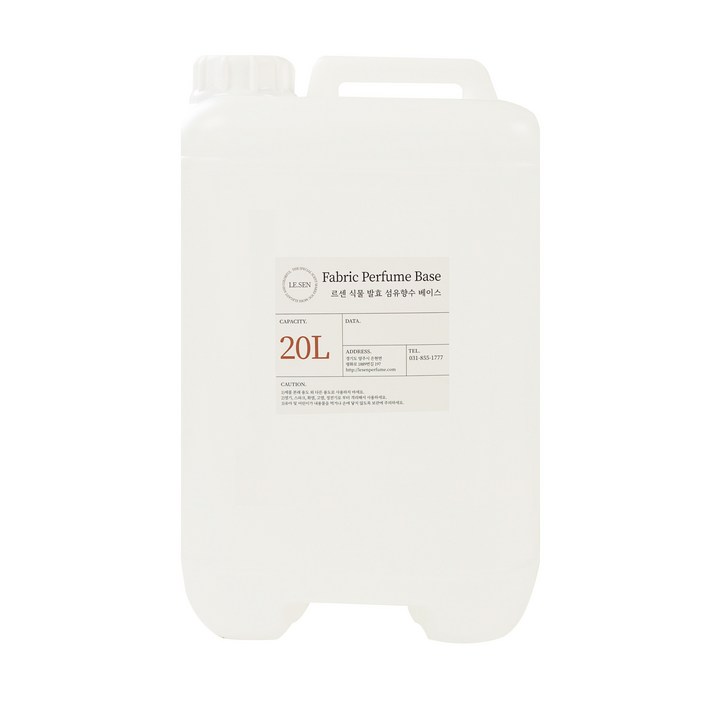 [상위 1% 디퓨저 제조사] 르센 천연발효주정 자연을 닮은 섬유 향수 베이스, 향수베이스, 20L, 1Ea