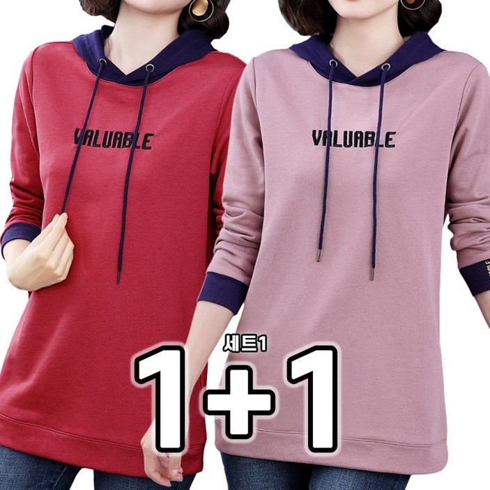 1+1 2종세트 중년 여성 후드티 긴팔 롱 후드 티셔츠 자수 레터링 캐주얼 봄 가을 빅사이즈 상의 루즈핏 이너 엄마의류