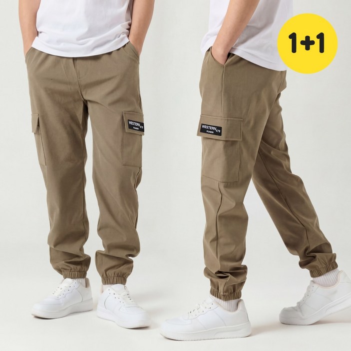 오로꼬 1+1 남자 밴딩 플렉스 조거팬츠 카고