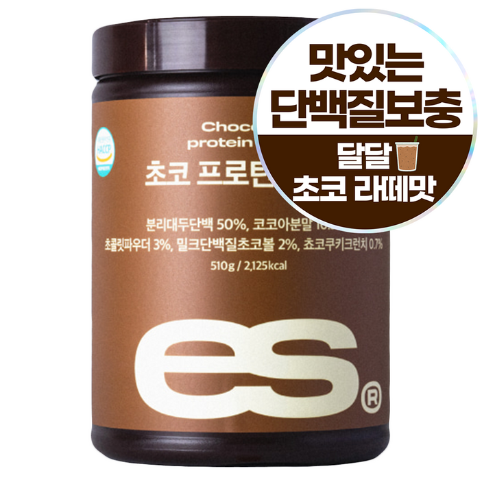 ES 이츠스포츠 초코 식물성 프리미엄 데일리 프로틴 쉐이크 ES 이츠스포츠 초코 식물성 프리미엄 데일리 프로틴 쉐이크