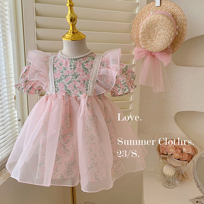 [KC인증 당일출고]베스더스 여아 키즈 여름 원피스 자매룩 플라워 샤 치마 하객룩 돌 기념일 촬영룩 애기 옷