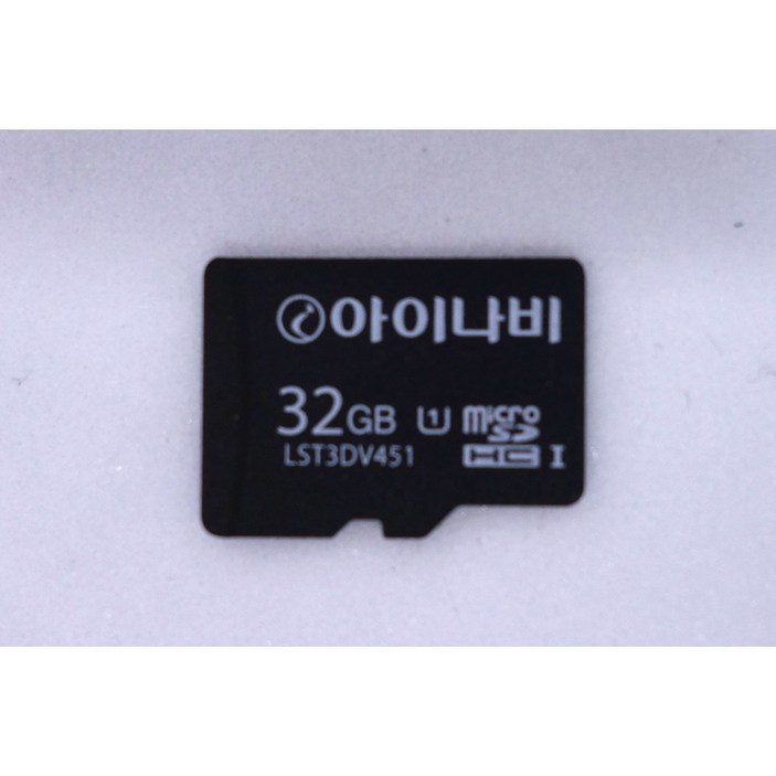 아이나비 정품 메모리카드 32GB / 블랙박스 네비게이션, 1개